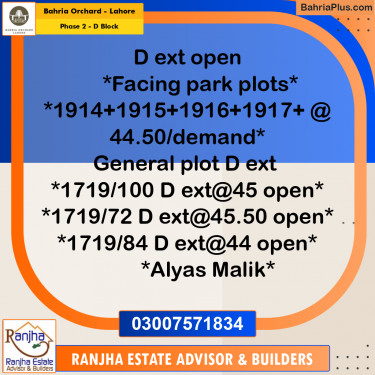 5 Marla Residential Plot for Sale in Phase 2 - D Block -  Bahria Orchard, Lahore - (BP-247482)