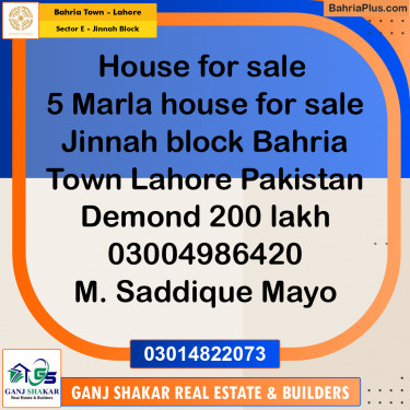 5 Marla Residential House for Sale in Sector E - Jinnah Block -  Bahria Town, Lahore - (BP-247496)