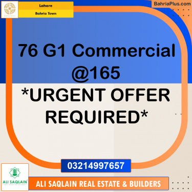 Residential Plot for Sale in Bahria Town, Lahore - (BP-247497)