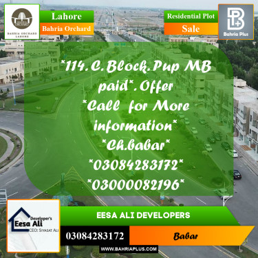 Residential Plot for Sale in Bahria Orchard, Lahore - (BP-247540)
