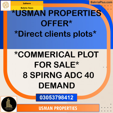 Residential Plot for Sale in Bahria Town, Lahore - (BP-247551)