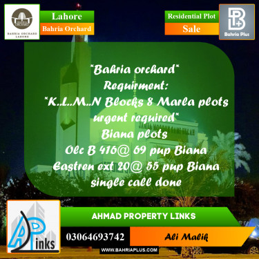 Residential Plot for Sale in Bahria Orchard, Lahore - (BP-247554)