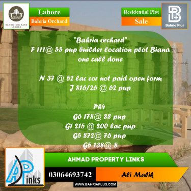 Residential Plot for Sale in Bahria Orchard, Lahore - (BP-247555)