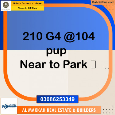 10 Marla Residential Plot for Sale in Phase 4 - G4 Block -  Bahria Orchard, Lahore - (BP-247585)