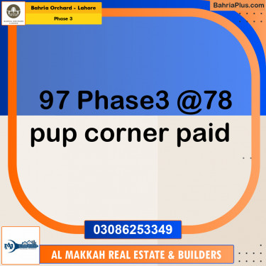 8 Marla Residential Plot for Sale in Phase 3 -  Bahria Orchard, Lahore - (BP-247586)
