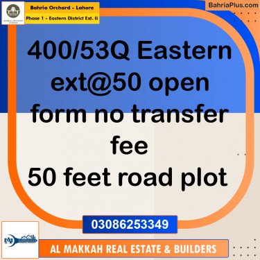 5 Marla Residential Plot for Sale in Phase 1 - Eastern District Ext. II -  Bahria Orchard, Lahore - (BP-247588)