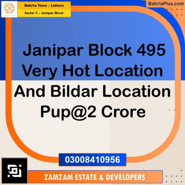 10 Marla Residential Plot for Sale in Sector C - Janiper Block -  Bahria Town, Lahore - (BP-247599)
