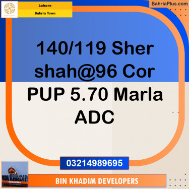 Residential Plot for Sale in Bahria Town, Lahore - (BP-247603)