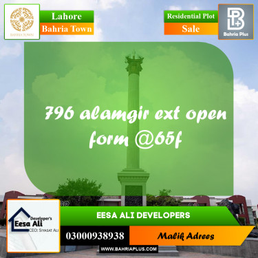 Residential Plot for Sale in Bahria Town, Lahore - (BP-247610)