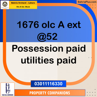 5 Marla Residential Plot for Sale in OLC-A Ext. Block -  Bahria Orchard, Lahore - (BP-247611)