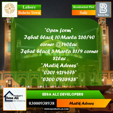 Residential Plot for Sale in Bahria Town, Lahore - (BP-247614)