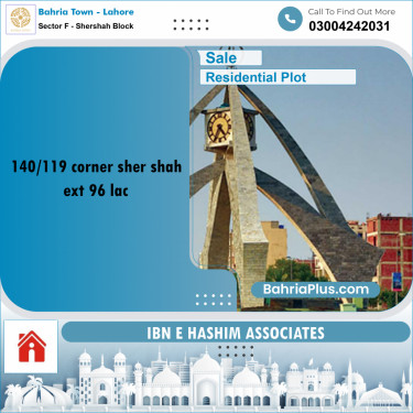 5.7 Marla Residential Plot for Sale in Sector F - Shershah Block -  Bahria Town, Lahore - (BP-247656)