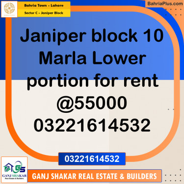 10 Marla Residential House for Rent in Sector C - Janiper Block -  Bahria Town, Lahore - (BP-247666)
