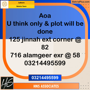 Residential Plot for Sale in Bahria Town, Lahore - (BP-247673)