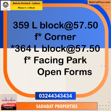 5 Marla Residential Plot for Sale in Phase 2 - L Block -  Bahria Orchard, Lahore - (BP-247727)