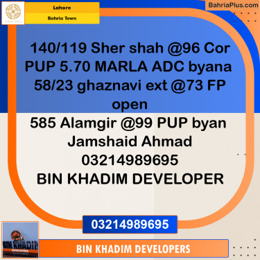 Residential Plot for Sale in Bahria Town, Lahore - (BP-247733)