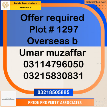 10 Marla Residential Plot for Sale in Overseas B -  Bahria Town, Lahore - (BP-247737)