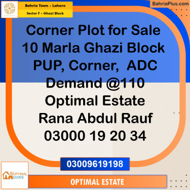 10 Marla Residential Plot for Sale in Sector F - Ghazi Block -  Bahria Town, Lahore - (BP-247741)