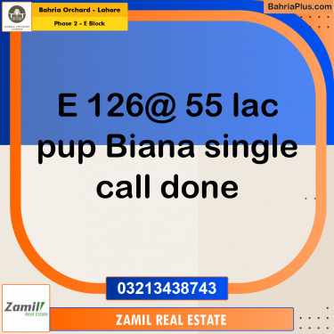 5 Marla Residential Plot for Sale in Phase 2 - E Block -  Bahria Orchard, Lahore - (BP-247775)