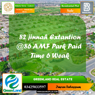5 Marla Residential Plot for Sale in Sector E - Jinnah Ext. Block -  Bahria Town, Lahore - (BP-247782)