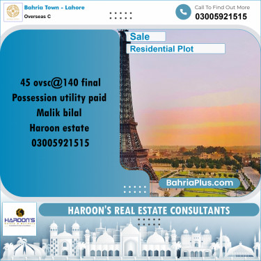 10 Marla Residential Plot for Sale in Overseas C -  Bahria Town, Lahore - (BP-247827)