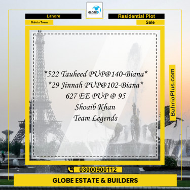 5 Marla Residential Plot for Sale in Bahria Town, Lahore - (BP-247848)