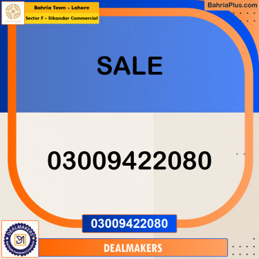 5 Marla Commercial Plot for Sale in Sector F - Sikandar Commercial -  Bahria Town, Lahore - (BP-247849)