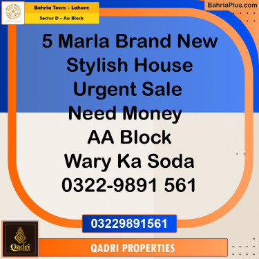 5 Marla Residential House for Sale in Sector D - AA Block -  Bahria Town, Lahore - (BP-247906)