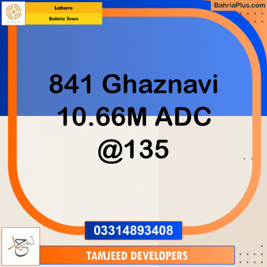 Residential Plot for Sale in Bahria Town, Lahore - (BP-247907)