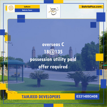 Residential Plot for Sale in Bahria Town, Lahore - (BP-247908)
