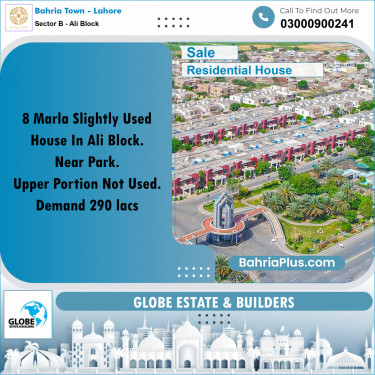 8 Marla Residential House for Sale in Sector B - Ali Block -  Bahria Town, Lahore - (BP-247954)