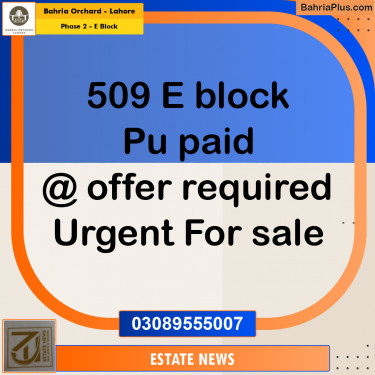 Residential Plot for Sale in Phase 2 - E Block -  Bahria Orchard, Lahore - (BP-247970)