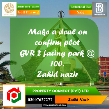 Residential Plot for Sale in Golf Phase 2 -  Bahria Town, Lahore - (BP-247973)