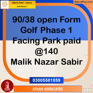 10 Marla Residential Plot for Sale in Golf Phase 1 -  Bahria Town, Lahore - (BP-248004)