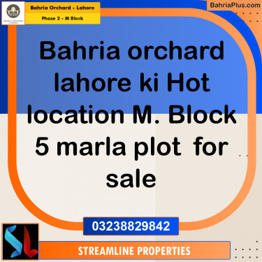 5 Marla Residential Plot for Sale in Phase 2 - M Block -  Bahria Orchard, Lahore - (BP-248006)