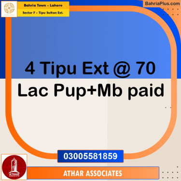 5 Marla Residential Plot for Sale in Sector F - Tipu Sultan Ext. -  Bahria Town, Lahore - (BP-248007)