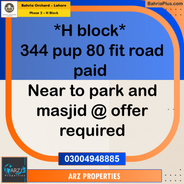 Residential Plot for Sale in Phase 2 - H Block -  Bahria Orchard, Lahore - (BP-248088)