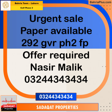 10 Marla Residential Plot for Sale in Golf Phase 2 -  Bahria Town, Lahore - (BP-248104)