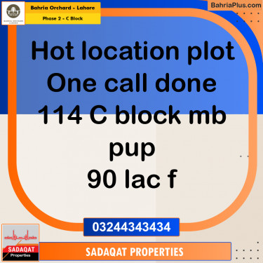 8 Marla Residential Plot for Sale in Phase 2 - C Block -  Bahria Orchard, Lahore - (BP-248108)
