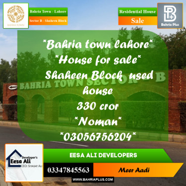 Residential House for Sale in Sector B - Shaheen Block -  Bahria Town, Lahore - (BP-248114)