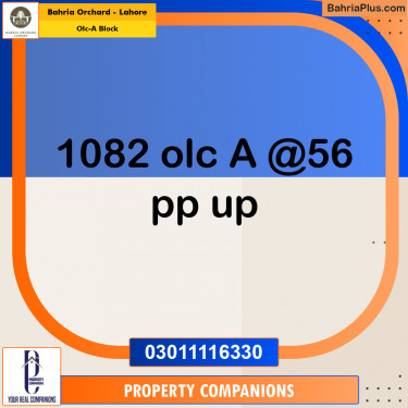 5 Marla Residential Plot for Sale in OLC-A Block -  Bahria Orchard, Lahore - (BP-248120)