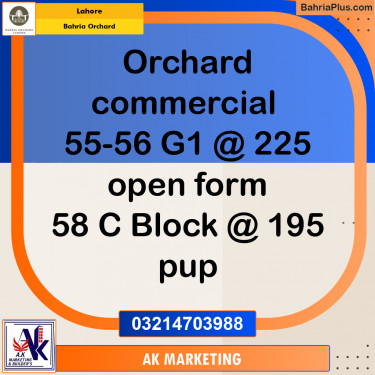 Commercial Plot for Sale in Bahria Orchard, Lahore - (BP-248133)