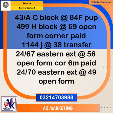 Residential House for Sale in Bahria Orchard, Lahore - (BP-248138)