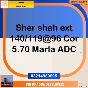 Residential Plot for Sale in Bahria Town, Lahore - (BP-248163)