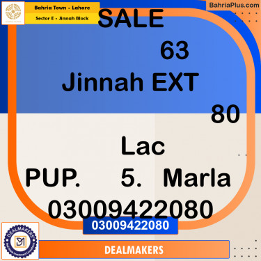5 Marla Residential Plot for Sale in Sector E - Jinnah Block -  Bahria Town, Lahore - (BP-248208)