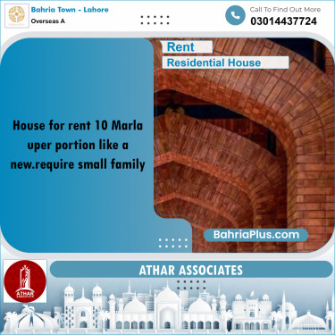 10 Marla Residential House for Rent in Overseas A -  Bahria Town, Lahore - (BP-248209)