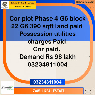 10 Marla Residential Plot for Sale in Phase 4 - G6 Block -  Bahria Orchard, Lahore - (BP-248216)