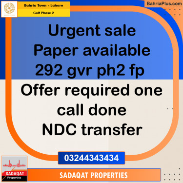 10 Marla Residential Plot for Sale in Golf Phase 2 -  Bahria Town, Lahore - (BP-248223)