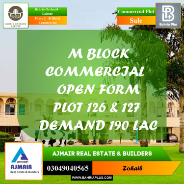 5 Marla Commercial Plot for Sale in Phase 2 - K Block Commercial -  Bahria Orchard, Lahore - (BP-248241)