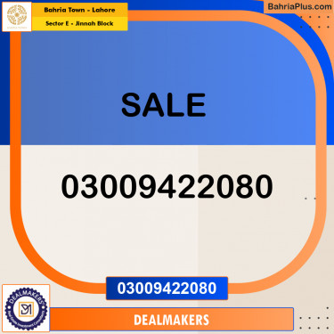 1120 Sq. Ft. Residential Plot for Sale in Sector E - Jinnah Block -  Bahria Town, Lahore - (BP-248254)